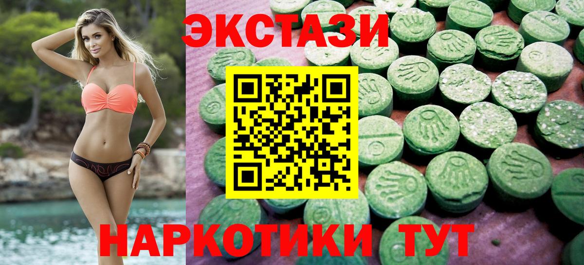 Конопля Дальнереченск