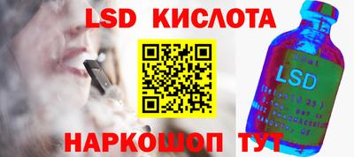 кокаин VHQ Нарткала