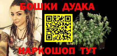 прущие грибы Наро-Фоминск