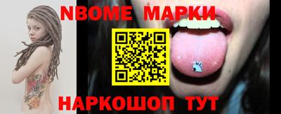 кокаин VHQ Нарткала