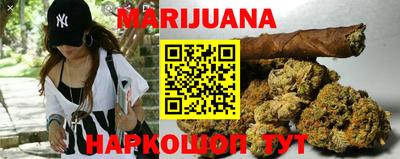 кокаин VHQ Нарткала