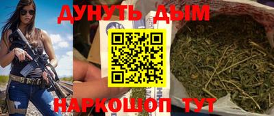 тгк Нальчик