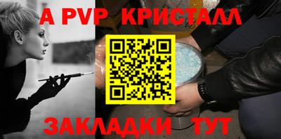 кокаин VHQ Нарткала