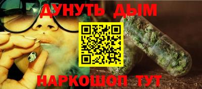 кокаин VHQ Нарткала