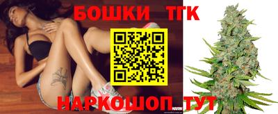 кокаин VHQ Нарткала