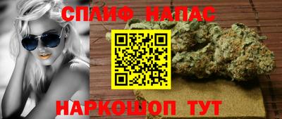 кокаин VHQ Нарткала