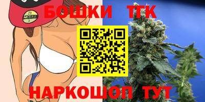 кокаин VHQ Нарткала