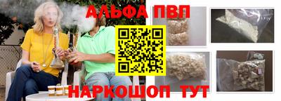 кокаин VHQ Нарткала
