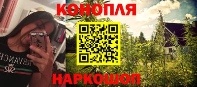 кокаин VHQ Нарткала
