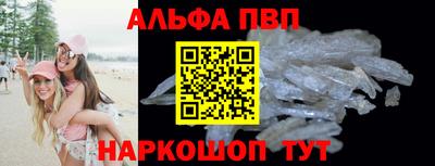 тгк Нальчик
