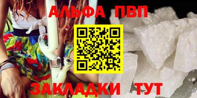 кокаин VHQ Нарткала