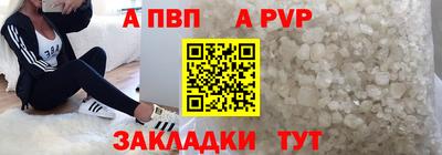 кокаин VHQ Нарткала