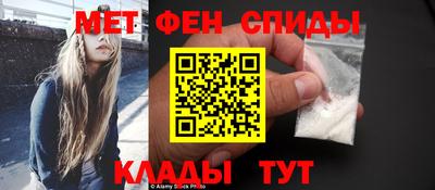 кокаин VHQ Нарткала