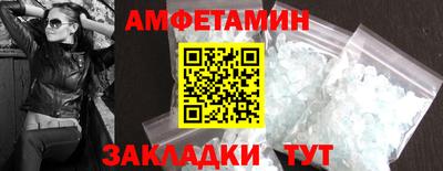 тгк Нальчик