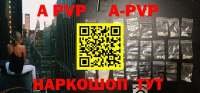 прущие грибы Наро-Фоминск
