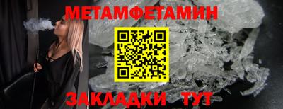 кокаин VHQ Нарткала