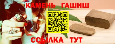 кокаин VHQ Нарткала