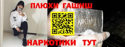 кокаин VHQ Нарткала