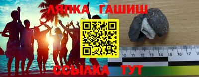 тгк Нальчик