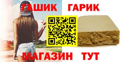 тгк Нальчик