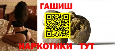 кокаин VHQ Нарткала