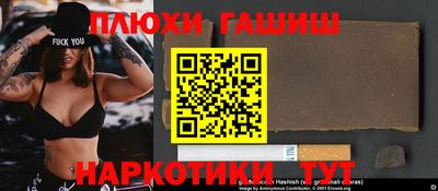 тгк Нальчик
