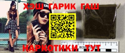 тгк Нальчик