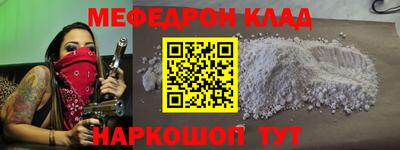 кокаин VHQ Нарткала